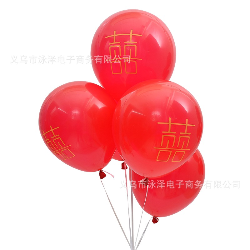 C180B71654C6C7CF65DC6D0F733BB3