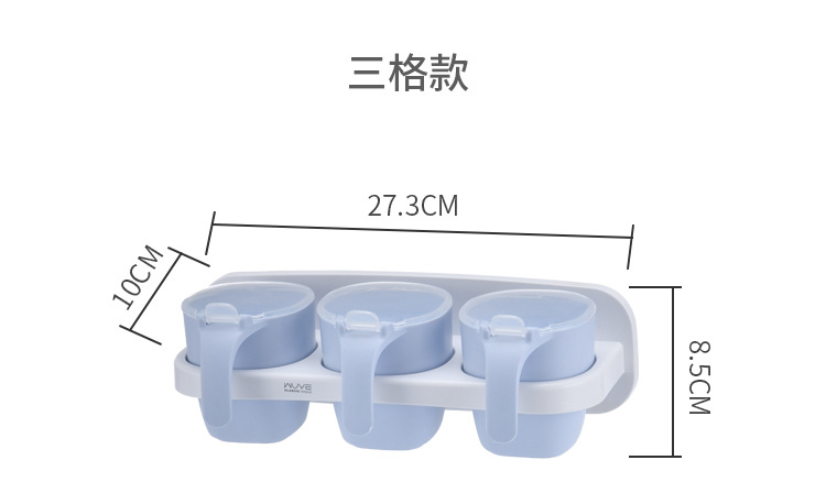 The S28-5876 is designed with detachable compartments. It is available in three or four compartments for home kitchens and comes in a four-color wall-mounted seasoning box pic 7