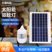 跨境太阳能路灯太阳能灯人体感应太阳能户外庭院灯太阳能路灯厂家详情13