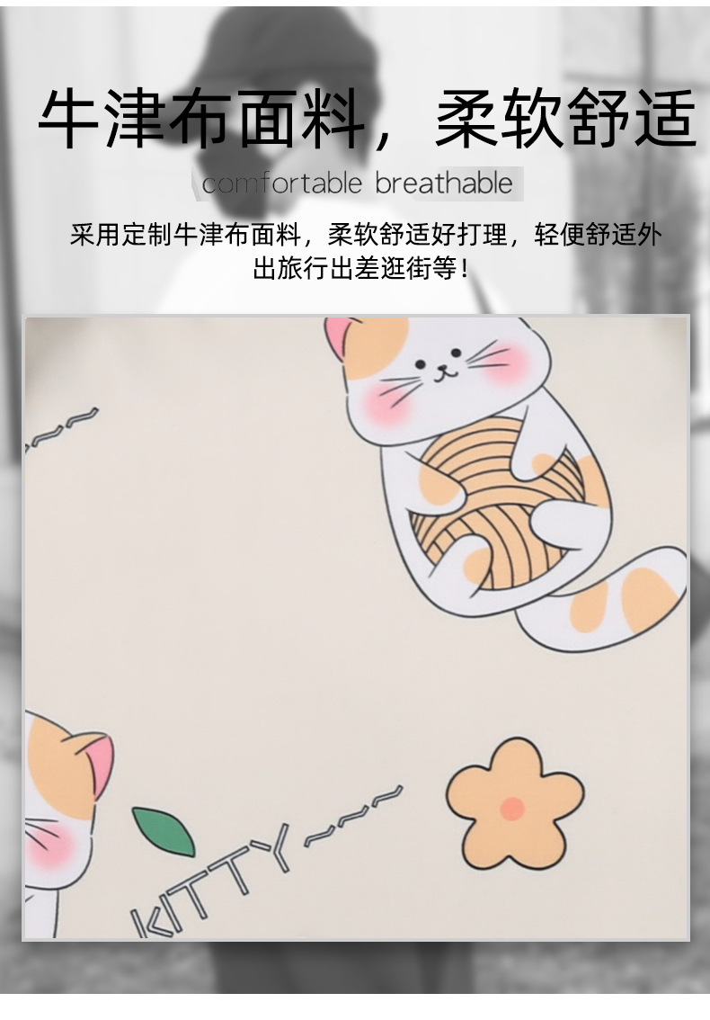 新款可爱大容量手提旅行收纳包衣服收纳袋单肩手提包行李袋旅行包详情11