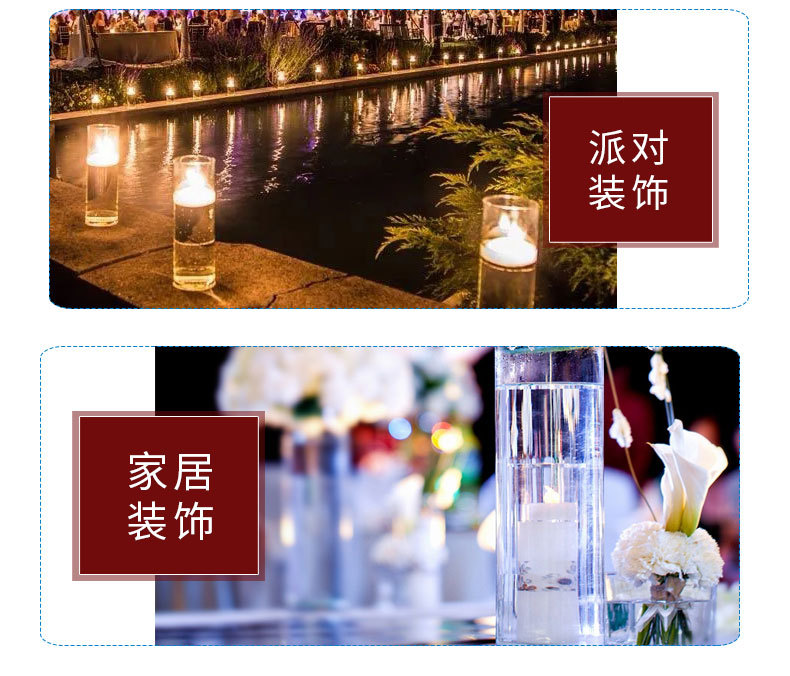 浮水电子蜡烛灯led防水柔光浪漫婚礼鱼缸美容院装饰批发入水即亮详情8