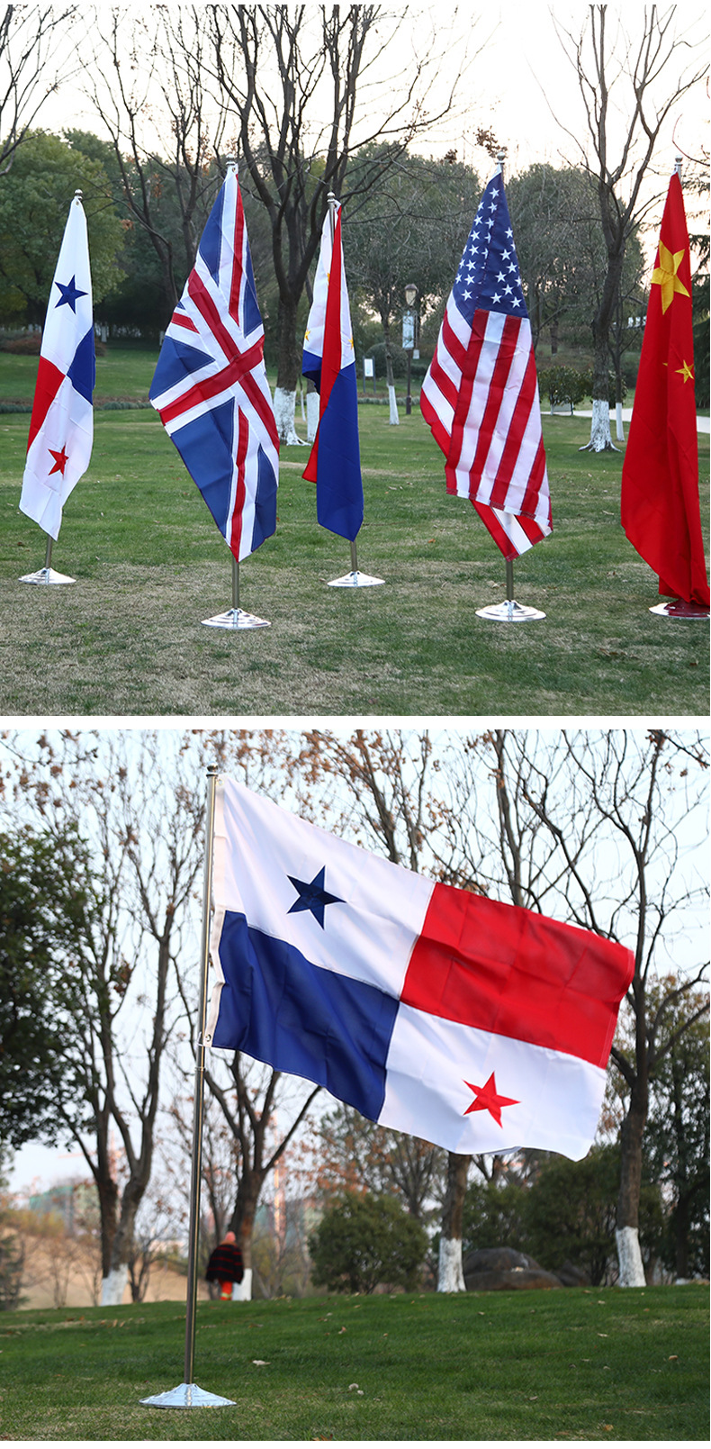 外贸世界各国万国旗美国绣花刺绣旗星条国旗打扣多款尺寸厂家定制详情9