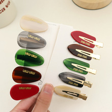 New solid color bubble wrinkle soft large intestine hair band Korean style simple pleated retro Internet celebrity all-in-one fat intestine band for women pic 8