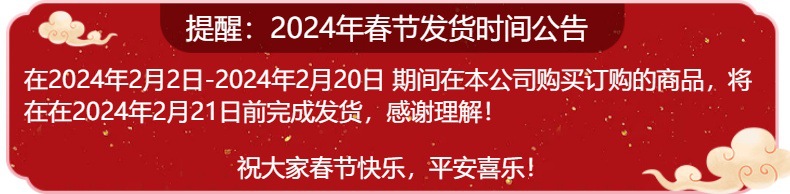 春夏新款卡通白鹅袜小黄鸭袜日系韩版秋季搞怪中筒袜可爱个性棉袜详情1