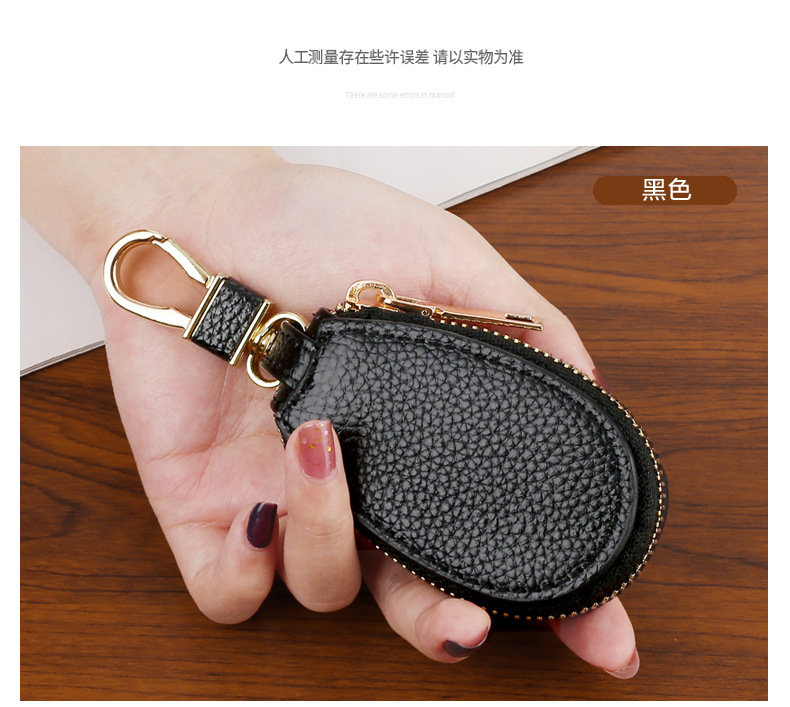 钥匙包男女锁匙包通用汽车大容量多功能钥匙扣收纳包简约小巧家用详情4