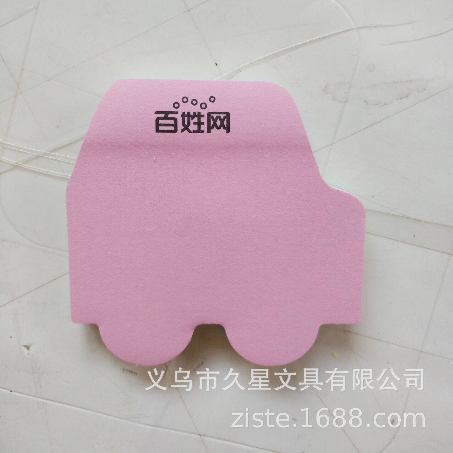 Cute cartoon, multi-shaped sticky notes, sticky notes, notepaper, multiple stickers, multi-color and irregular-shaped milk tea shop messages pic 22