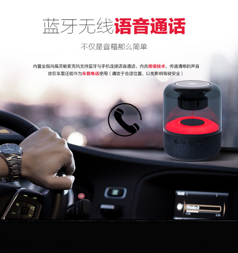 JY02 Seven-color Glass Bluetooth speaker, surround sound, high volume, high sound quality, luminous and colorful small speaker, wireless subwoofer pic 9