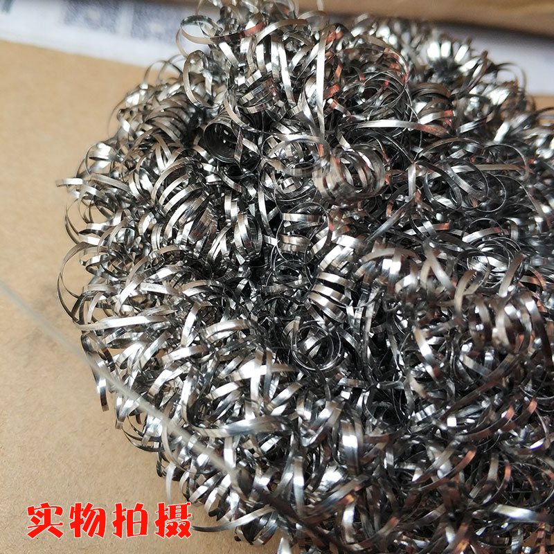 30g independently packed thickened steel wool balls, industrial cleaning balls, thickened wire, large non-shedding, extra-large stainless steel balls pic 2