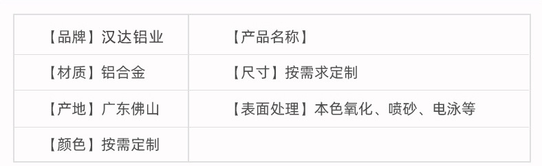 抖音同款铝合金套尺 激光刻字尺子四件套 学生绘图三角尺工具套装详情11
