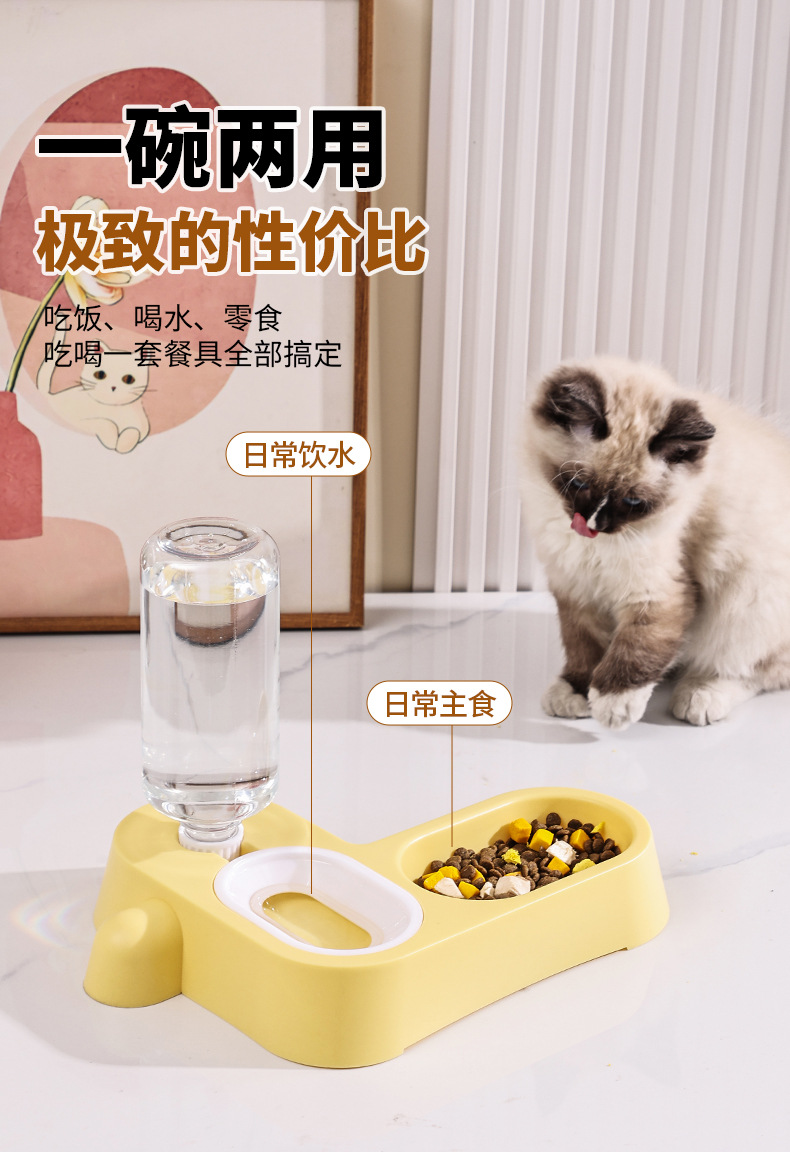 亚马逊跨境爆款狗狗碗猫咪饭碗自动饮水防打翻水碗猫粮碗宠物用品详情3