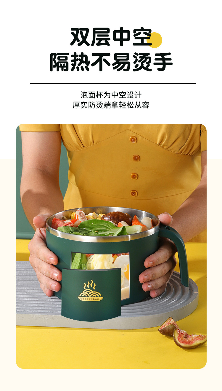 304 stainless steel instant noodle cup with lid, fast food cup, large capacity, thickened sealed instant noodle bowl with handle, heat-resistant and water-filtering pic 14