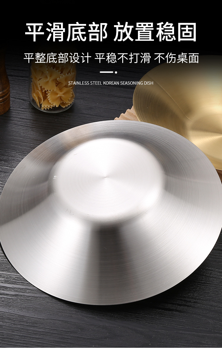 Korean-style tableware, stainless steel single-layer cold noodle bowl, creative restaurant mixed rice bowl, fruit plate, salad basin, snack dried fruit plate pic 7