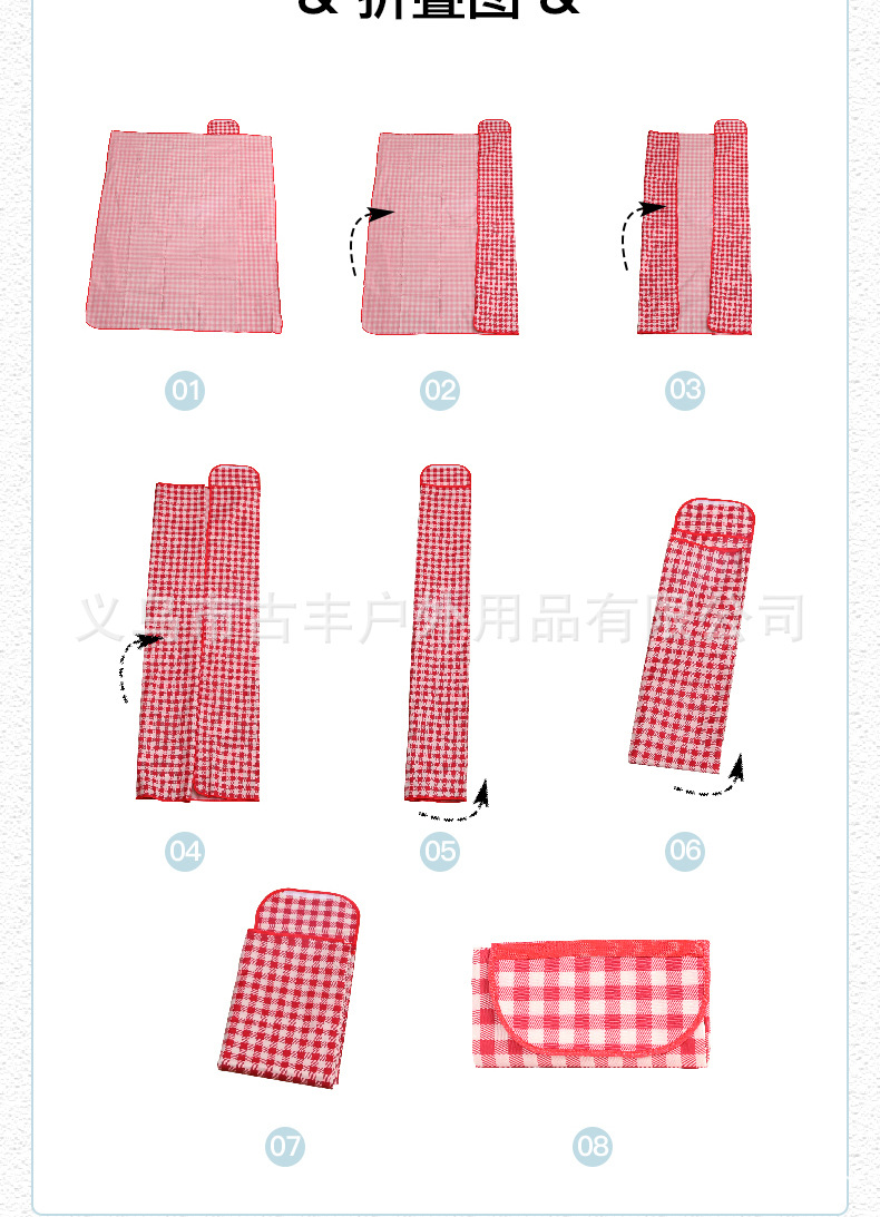 新款加厚野餐垫春游防潮加厚野餐布创意户外便携地垫沙滩格纹地垫详情10