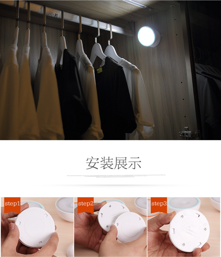 跨境专供 小夜灯led人体感应灯夜光灯3d卧室楼梯过道光控壁灯创意详情16