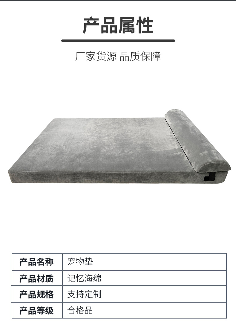详情_06