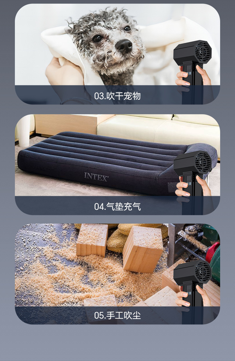 暴力涡轮风扇无线户外吹尘机涵道高速涡轮扇电动户外吹尘洗车器详情8
