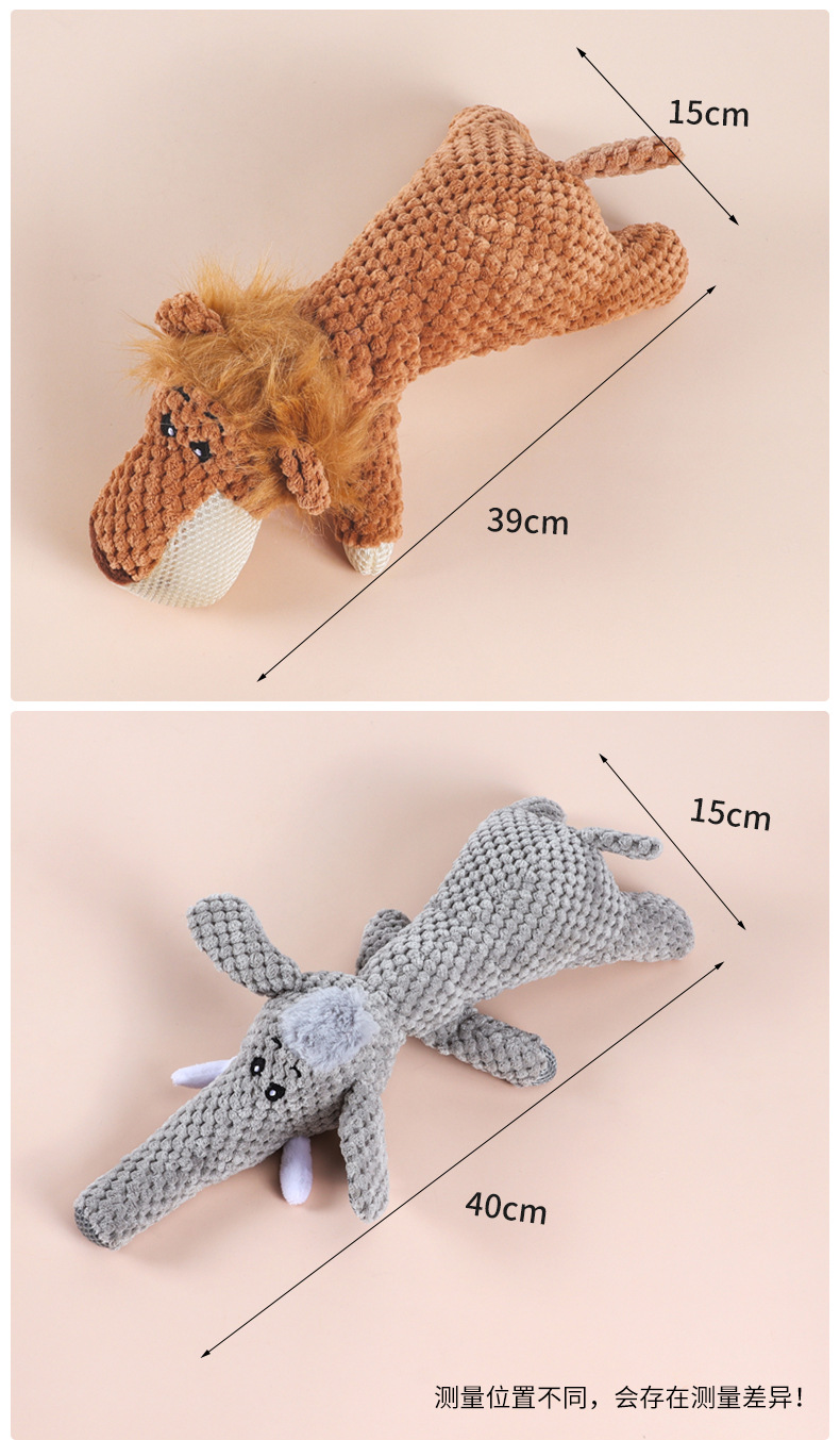 New cross-border pet dog teething, biting and tooth-cleaning plush toys, lion, Wolf and elephant vocal toys for companionship and stress relief, and other categories of pet products pic 5