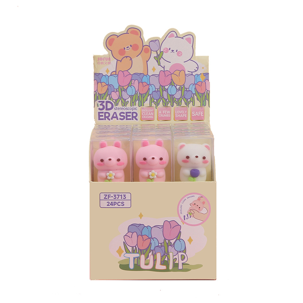 Zhongfan TULIP FRIENDS 3D ERASER pic 11