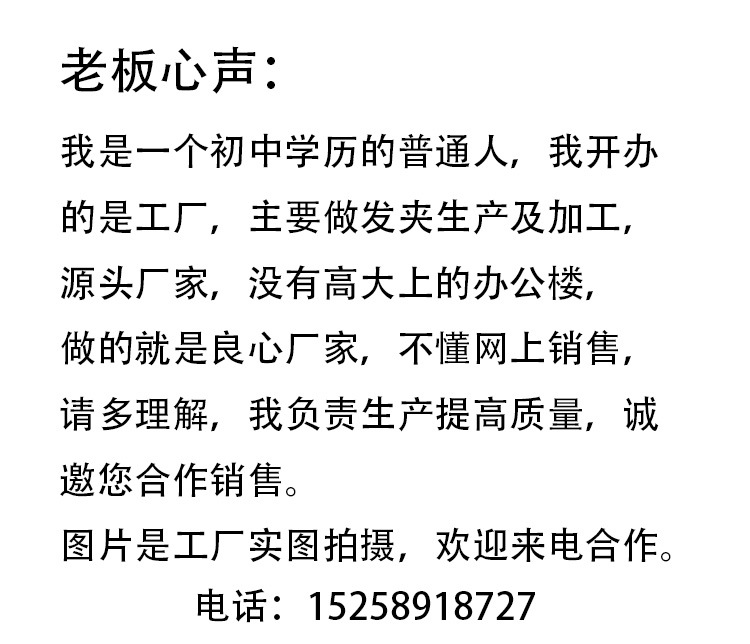 多巴胺彩色波浪抓夹女夏季发量多鲨鱼夹子2024新款后脑勺发夹头饰详情18