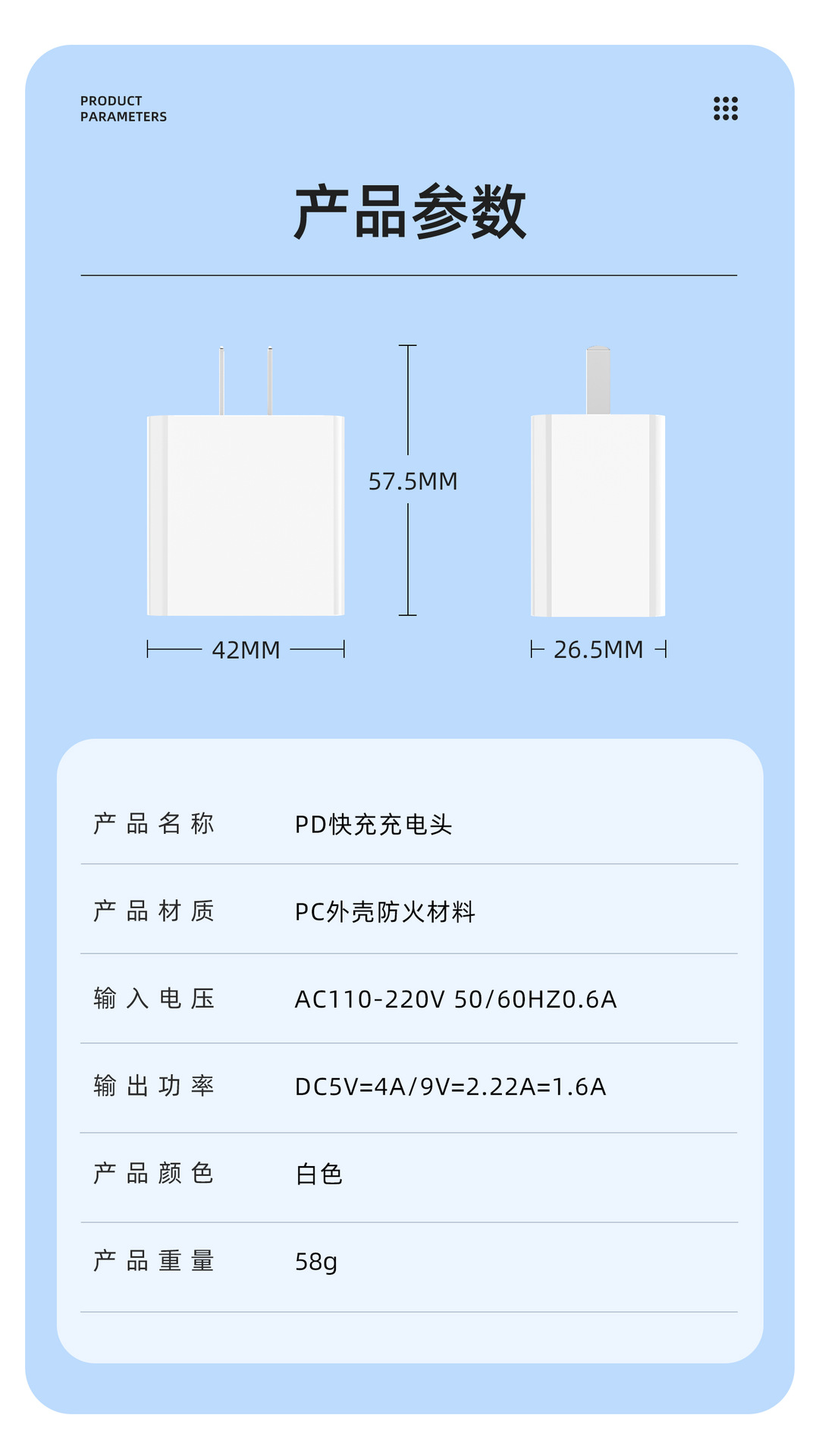 适用15苹果充电器pd20w手机快充充电头原装套装原厂快充头批发详情25