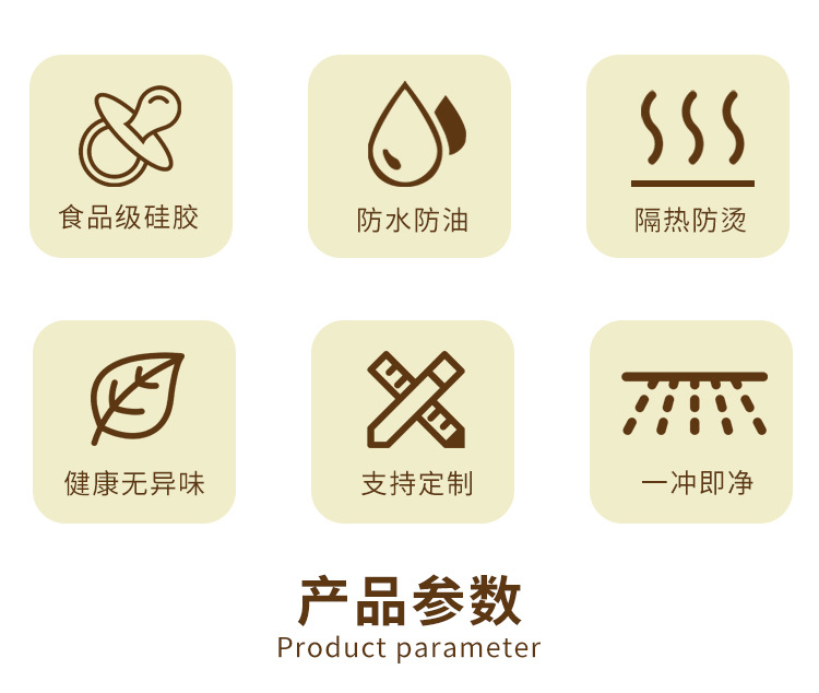 详情_02.jpg