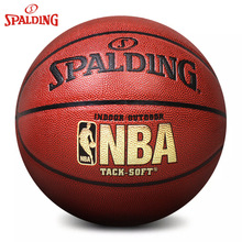 批发儿童篮球3号4号5号6号7号橡胶幼儿园小学生五号蓝球宝宝皮球详情5