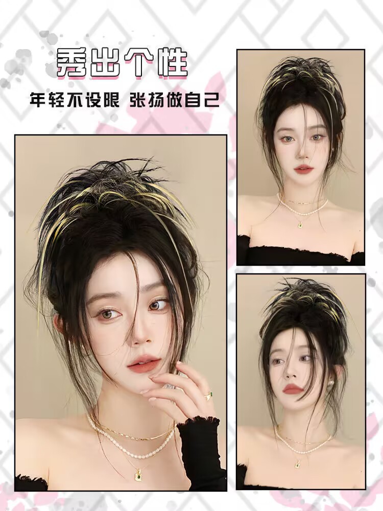 New highlights of the chicken coop bun hairstyle wig with a unique, fluffy and realistic look. A hot girl highlights wig ring pic 4