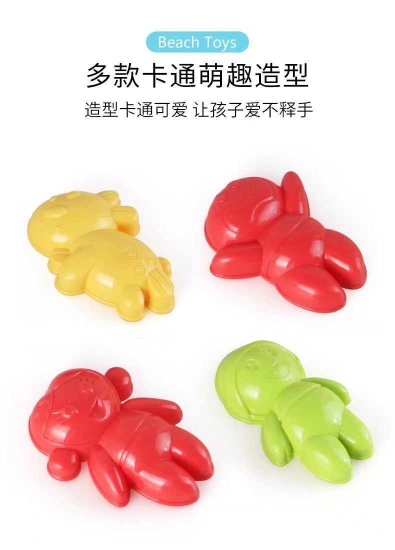 儿童沙滩玩具沙滩桶小铲沙印花洒戏水玩具儿童玩沙玩水戏水玩具详情9