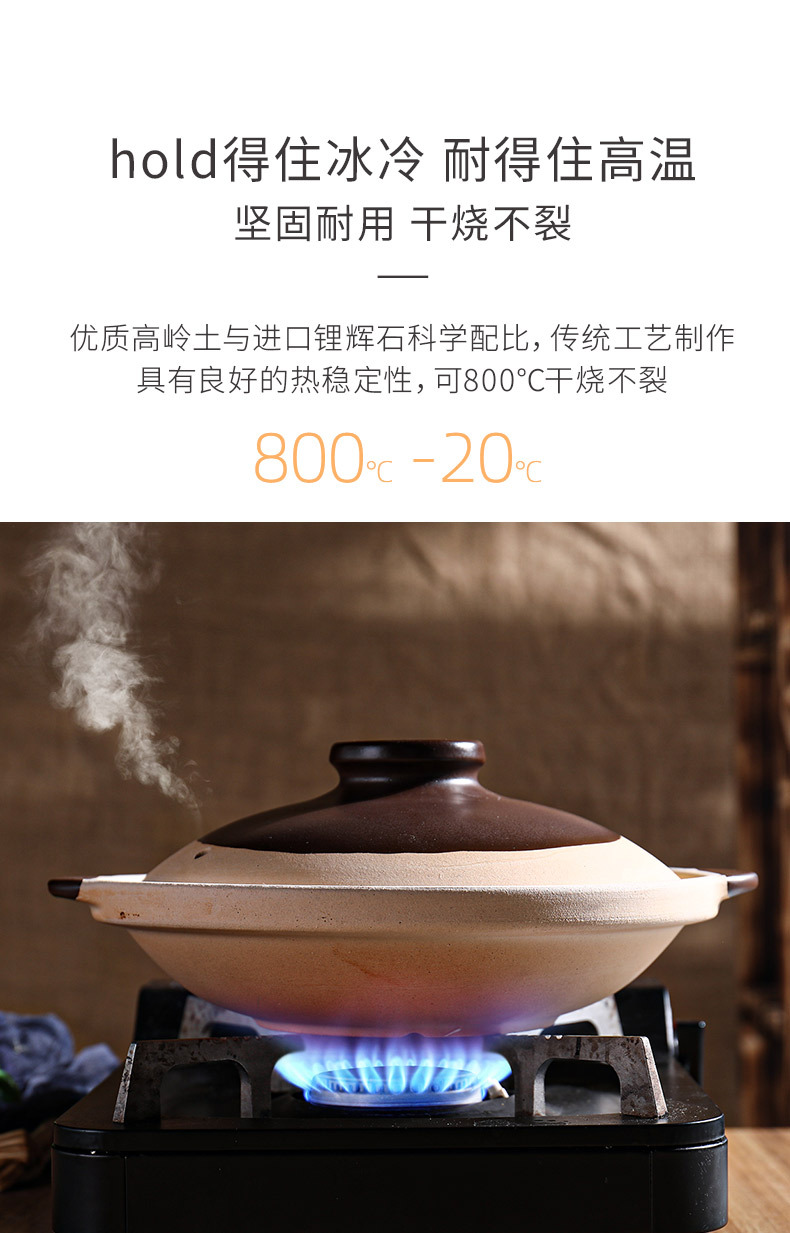 Ceramic clay pot for making soup and stewing, old-fashioned earthenware clay pot tile 煲仔饭 open flame shallow pot unglazed dry-fired at 800 degrees without cracking pic 9