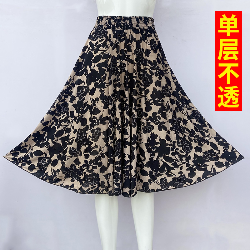 中老年女装半身裙冰丝薄款碎花中长款太阳裙妈妈装夏季广场舞蹈裙详情11