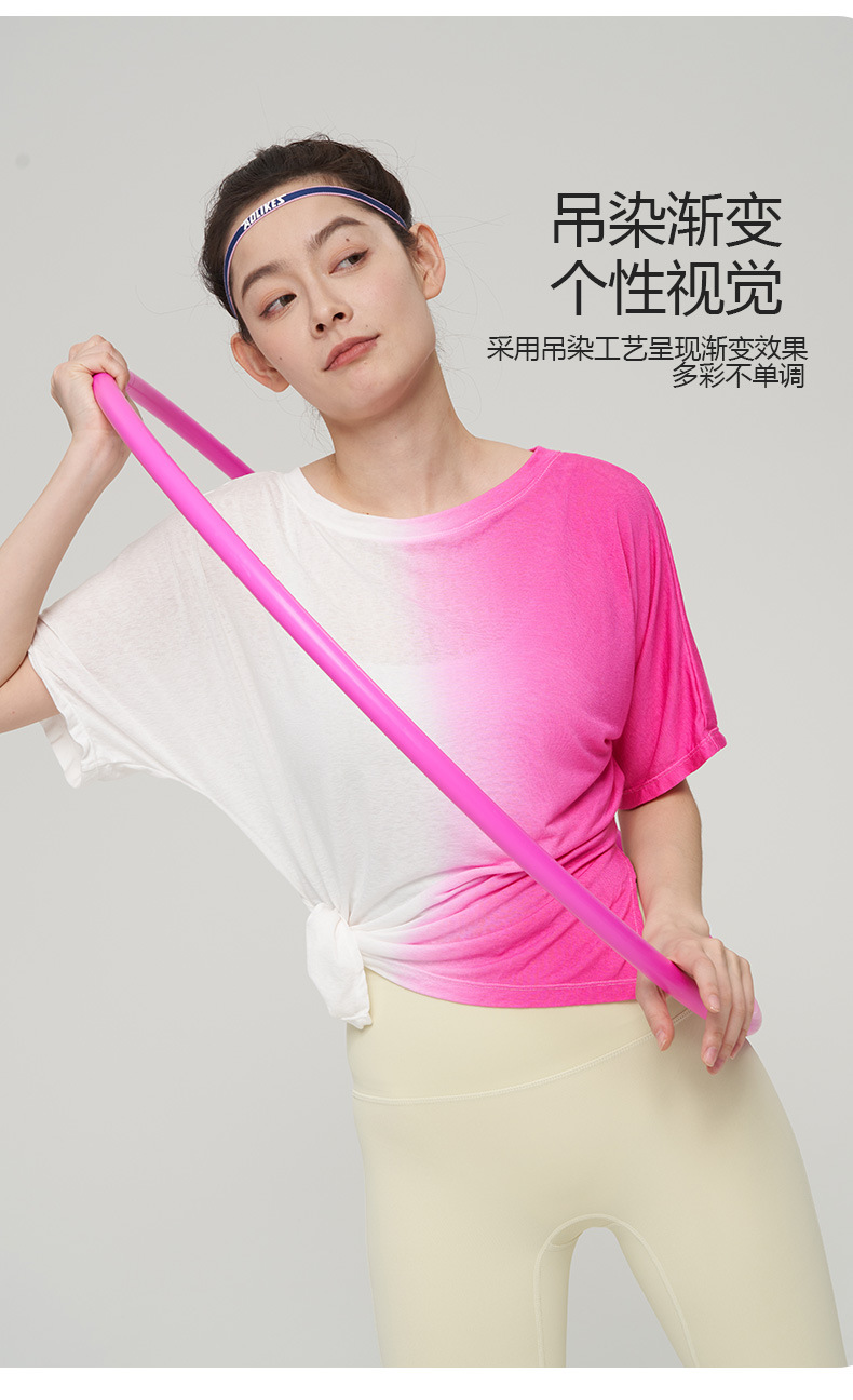 lulu春夏新款扎染透气运动套装欧美短袖女健身瑜伽服纯棉T恤批发详情4