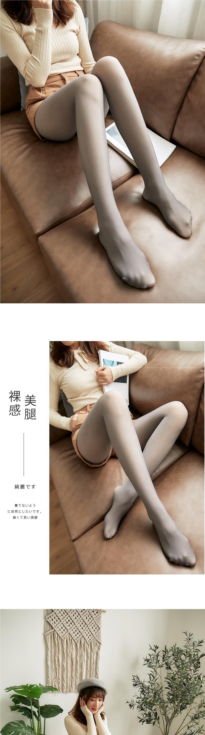 空姐灰加厚加绒透肤打底裤女秋冬外穿假透肉连裤袜跨境大码一体裤详情9