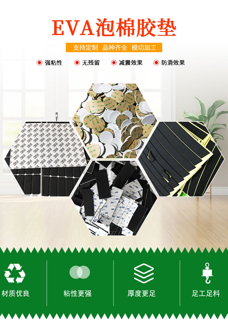 详情_01