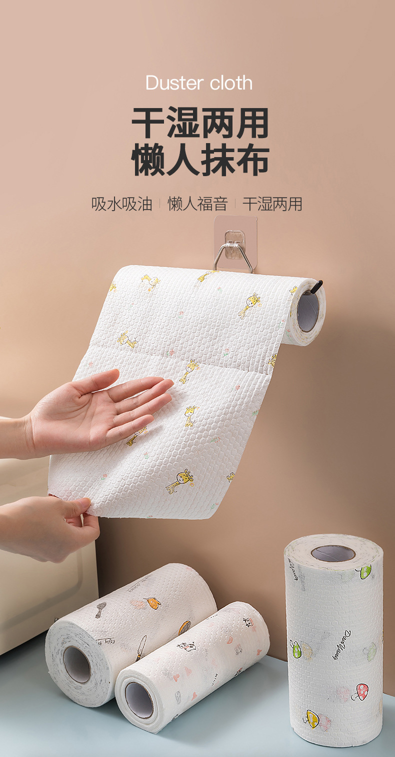 Wholesale absorbent and thickened kitchen paper, dry and wet dual-purpose, non-stick, disposable lazy cloths pic 33