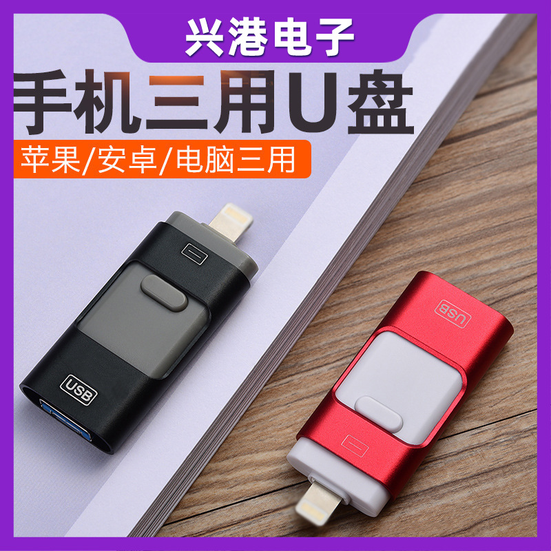 8G内存卡tf卡高速行车记录仪32g64g手机存储卡sd卡监控录像内存卡详情8