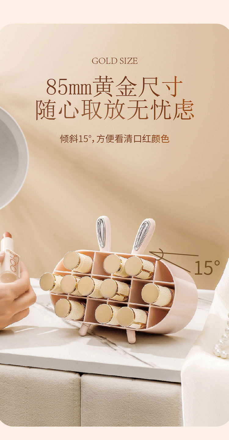 口红收纳架多格展示收纳盒子创意少女家用置物架化妆品整理盒详情7