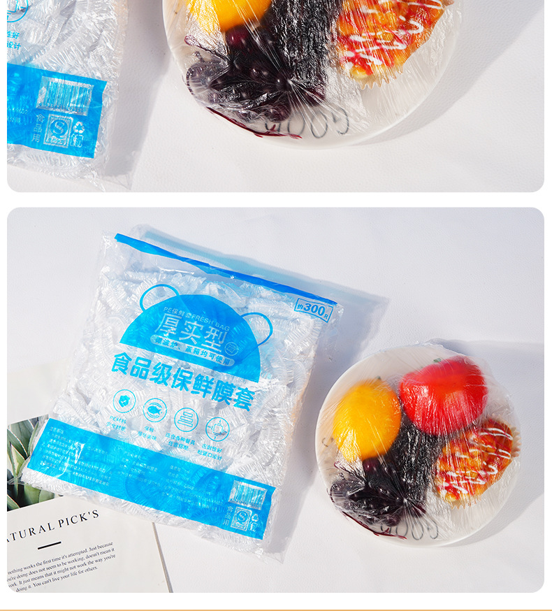 In-stock thickened disposable pp food-grade transparent protective cover, kitchen tear-free dust-proof protective cover pic 11