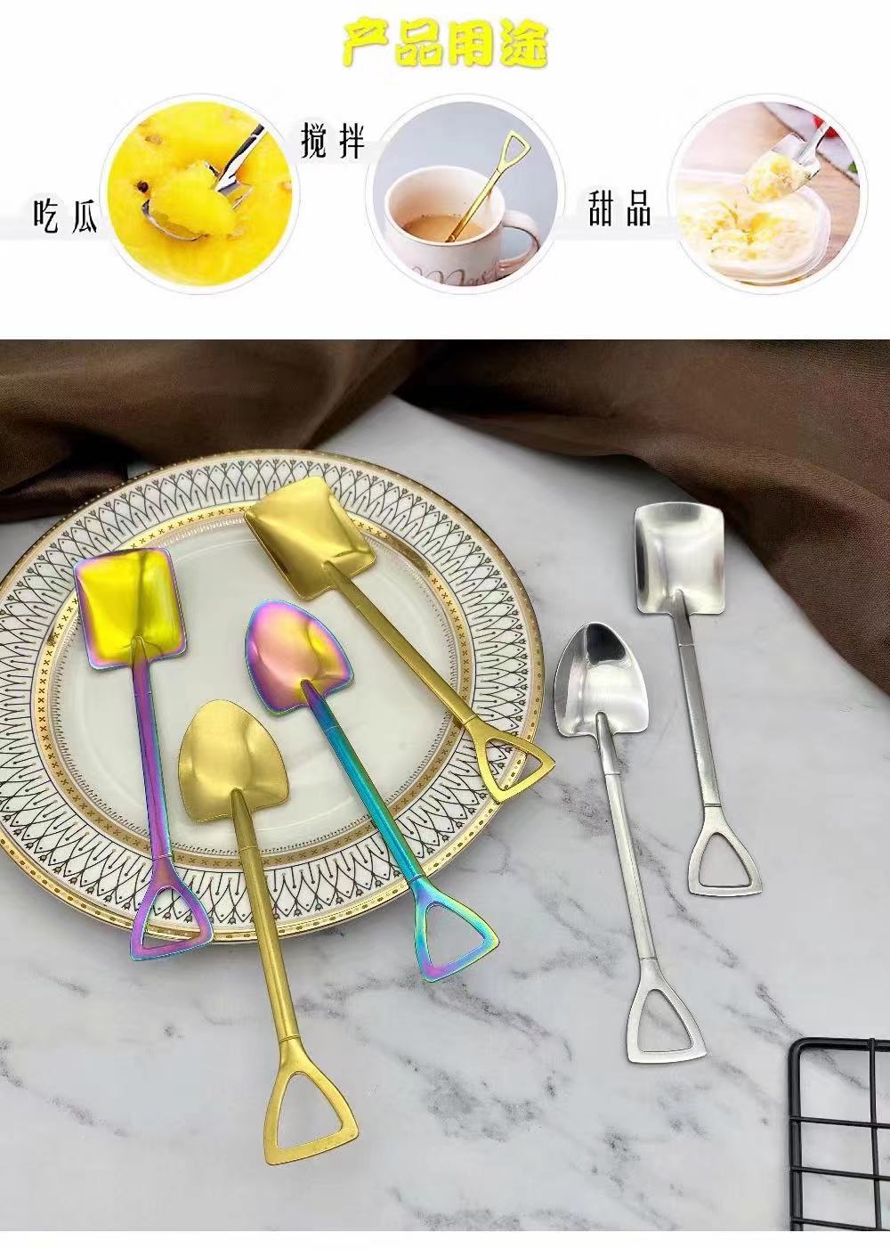 Wholesale of stainless steel simple fruit spoons pic 3