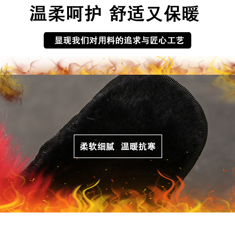 2023春秋季彩虹色毛毛托鞋女韩版时尚平底一字拖鞋女家居休闲女鞋详情5