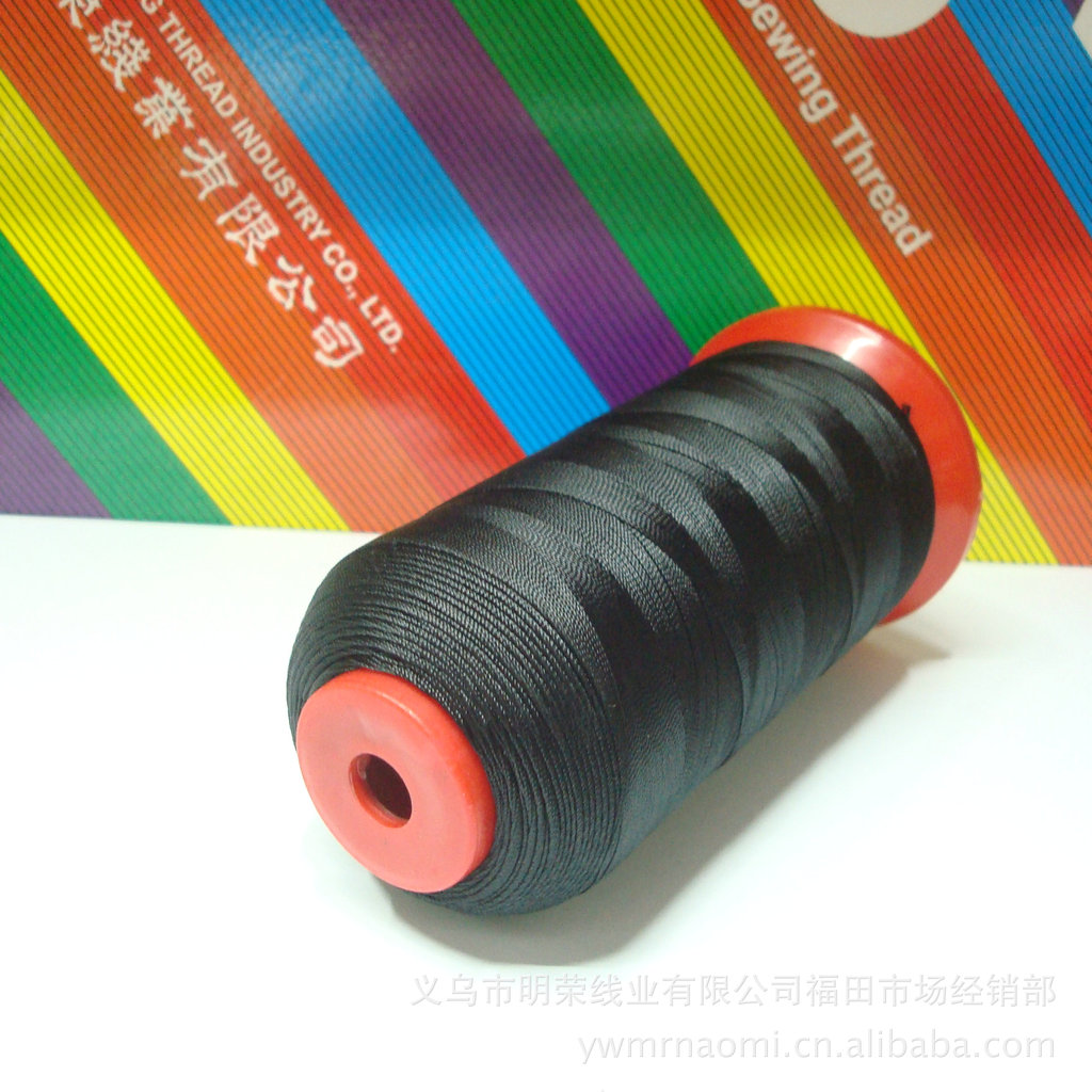 黑白色现货602 603缝纫线涤纶 薄型面料雪纺纱丝巾拷边线厂家详情6