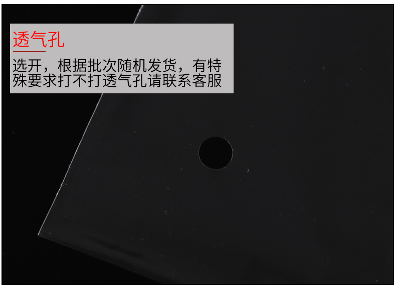 Free shipping on opp bags, transparent self-adhesive bags, plastic packaging bags for accessories and clothing, opp mask bags pic 59