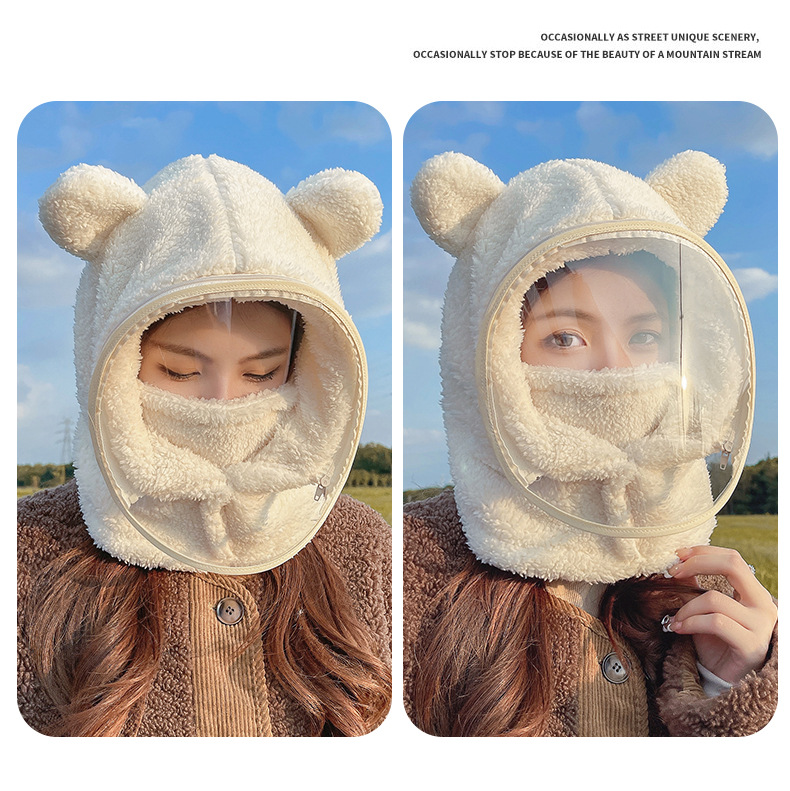 防风帽子带面罩女冬季骑车围脖一体帽加厚保暖护耳可爱小熊套头帽详情11