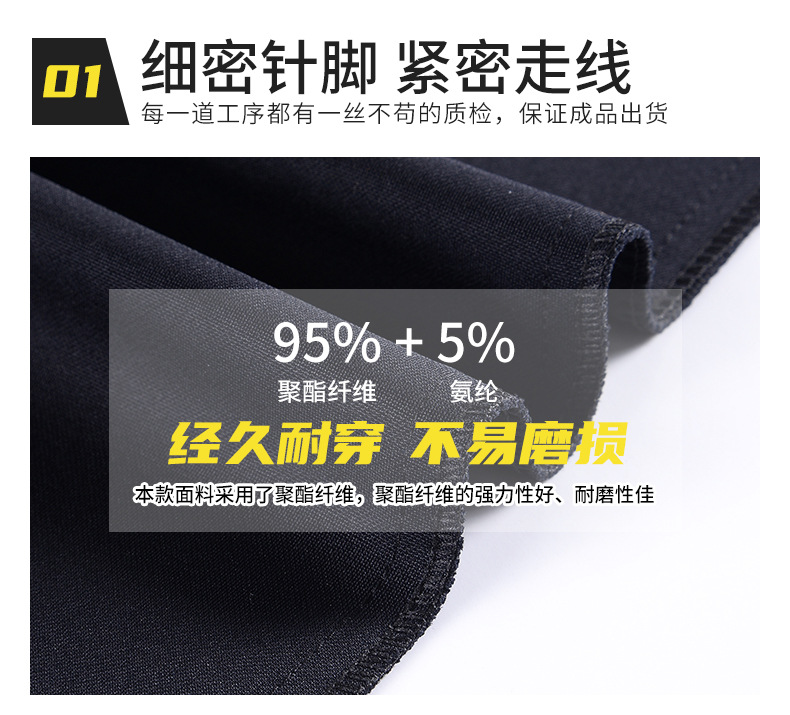 详情_07.jpg