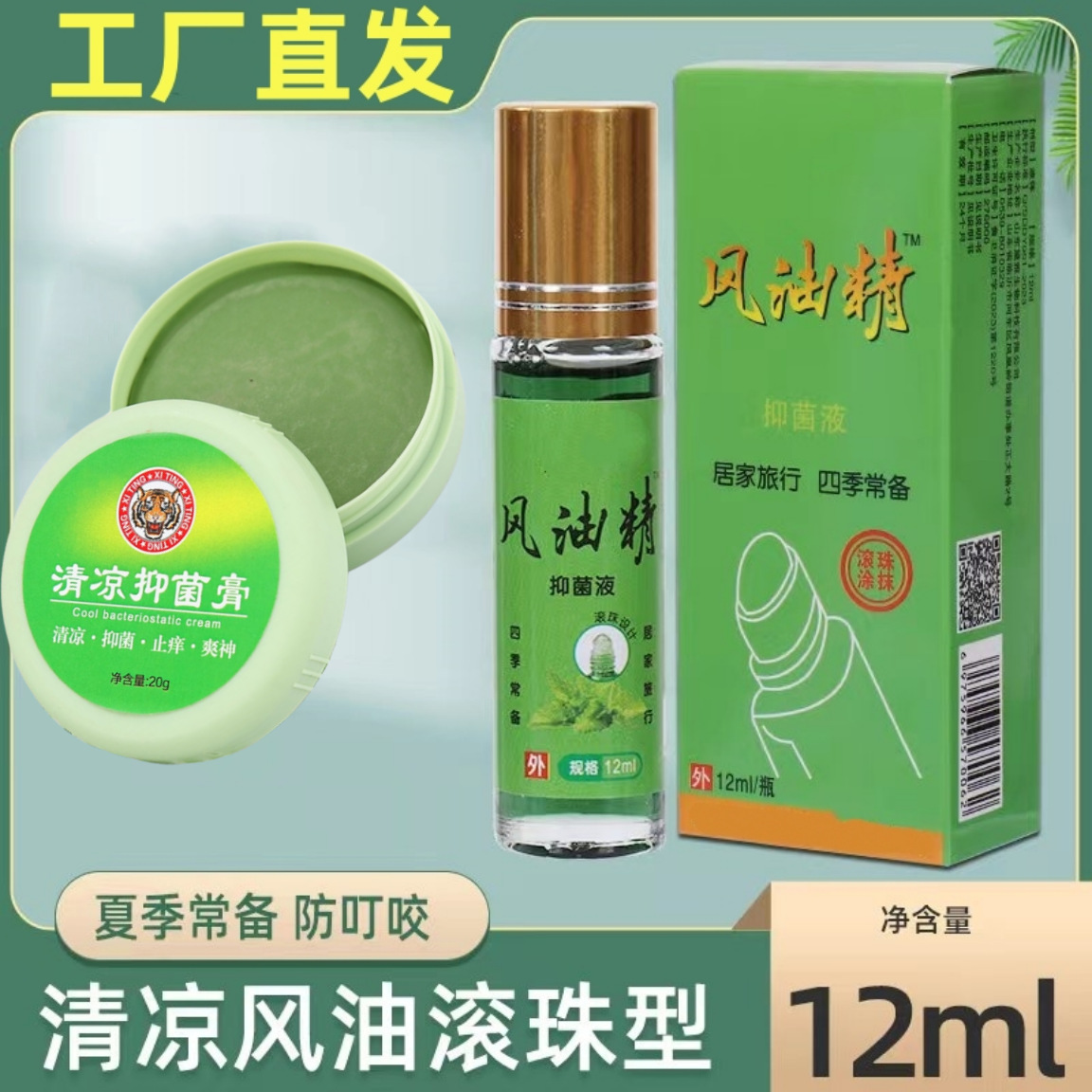 平口手提背心式垃圾袋家用批发黑色加厚大号一次性抽绳塑料袋厨房详情3