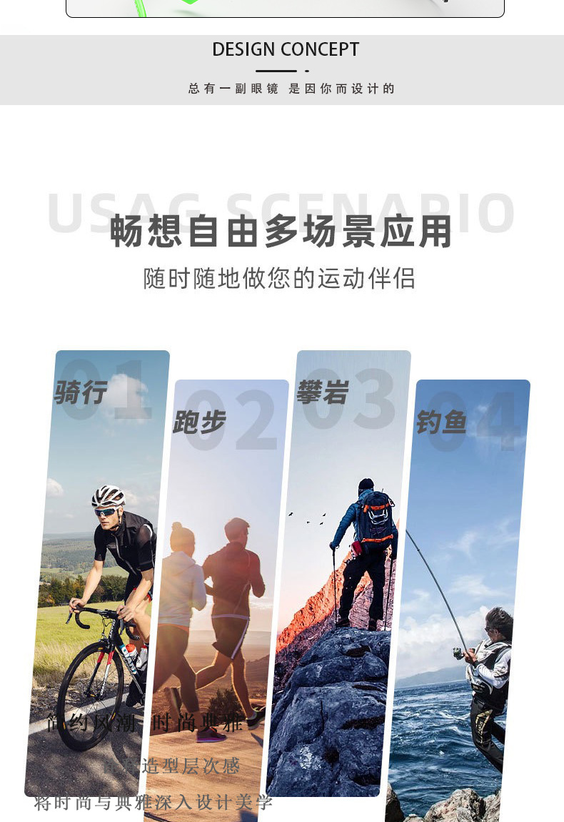 新款儿童运动太阳镜户外遮阳防风防飞沙登山滑雪骑行防紫外线外贸详情2
