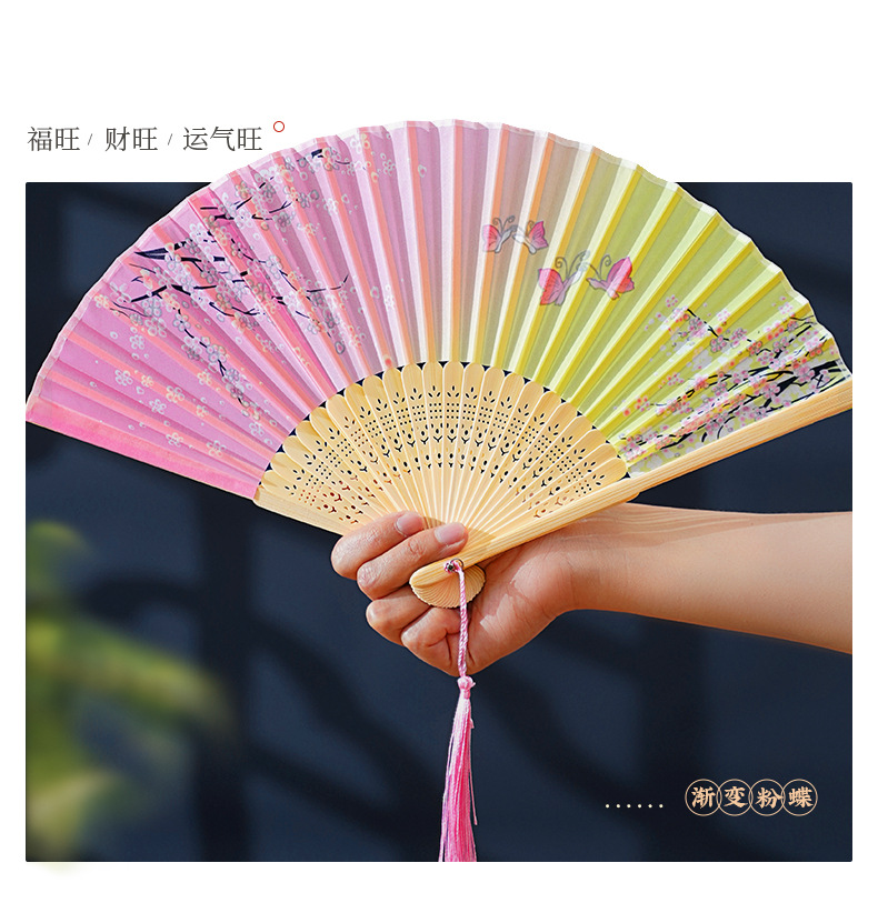 扇子折扇中国风古风流苏夏日女式舞蹈旗袍汉服折叠随身流苏小竹扇详情7