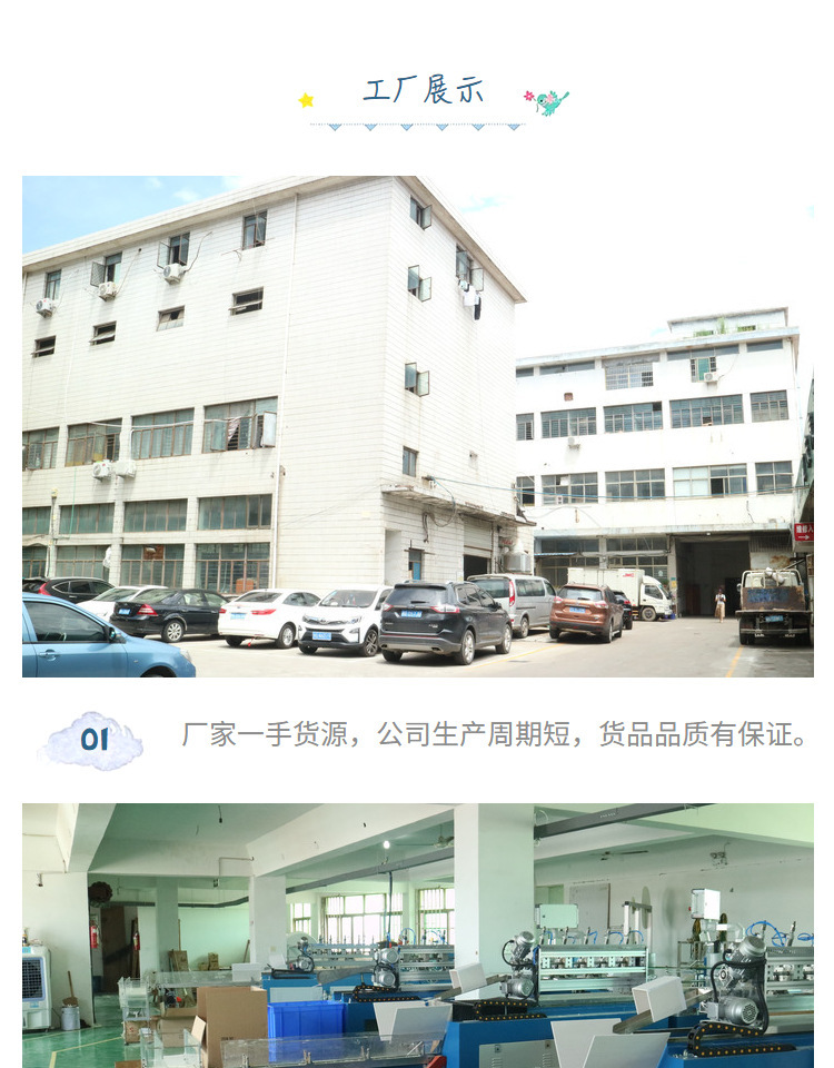 圣诞彩色果汁可乐咖啡卡通创意饮料派对装饰可降解环保纸吸管详情1