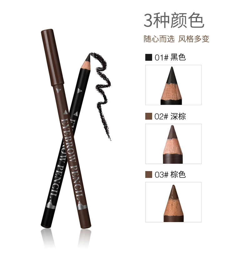 Menow waterproof setting makeup, eyeliner, plastic stem eyebrow pencil, eyeliner gel pen, easy to apply without fading or smudging pic 8