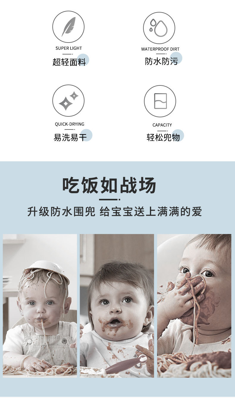 Nuevo bebé cubre niños comer baberos verano slim impermeable anti-sucio hombres y mujeres bebé niños sin mangas pic 2