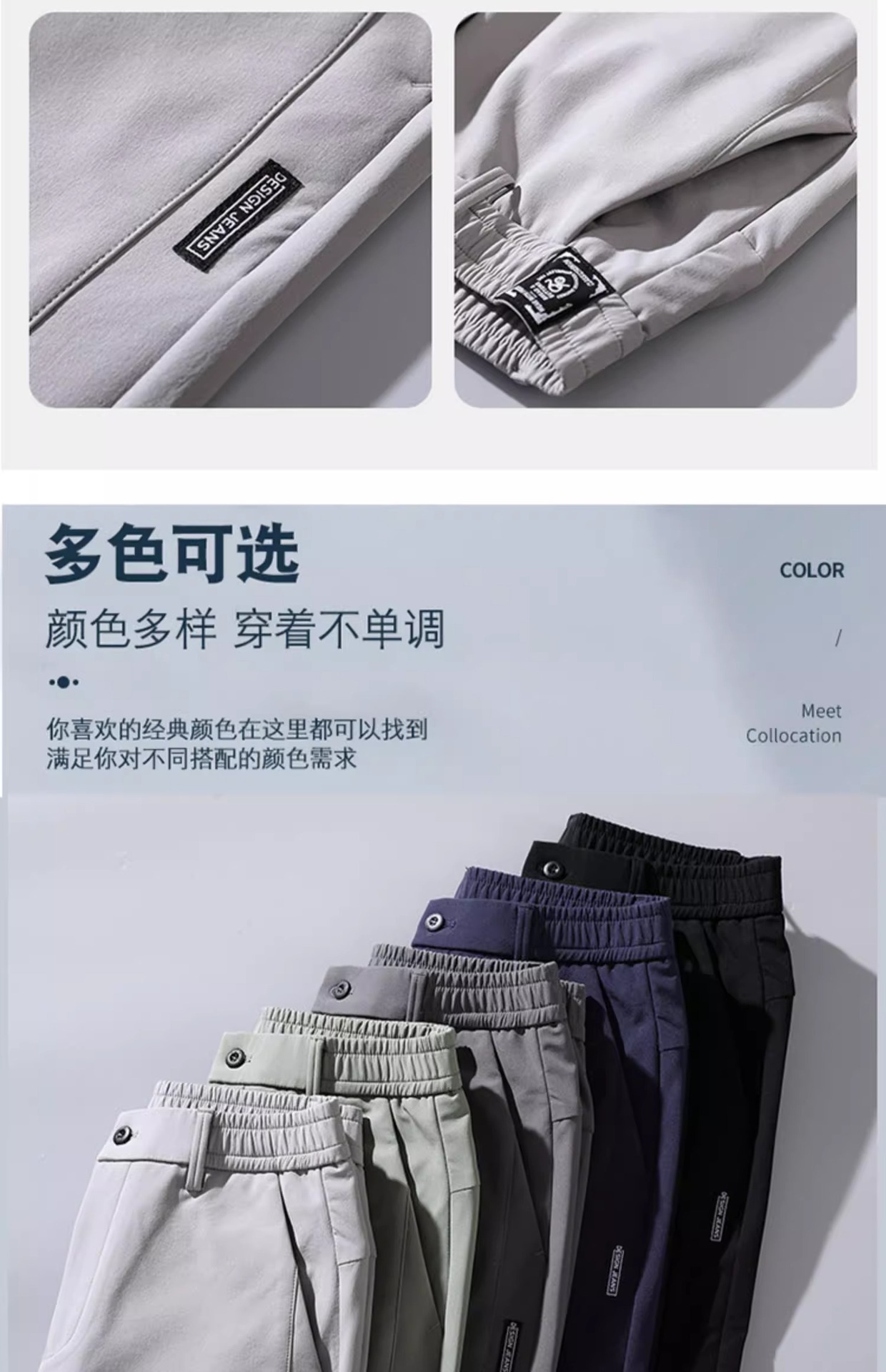 Ice Silk Pants Men 2024 New sporty loose straight-leg business trousers Summer thin quick-drying Casual Pants men pic 8